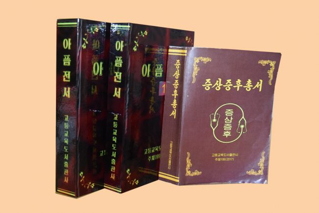 contents-img