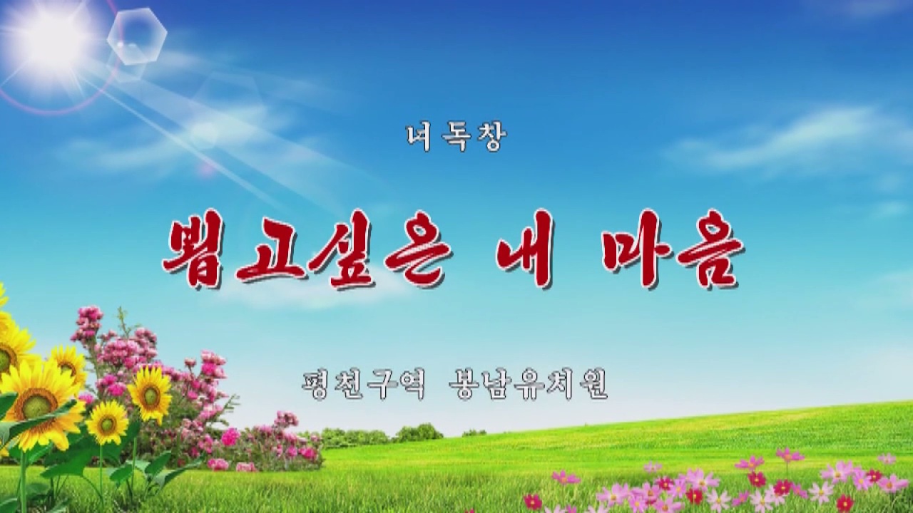 movie-img