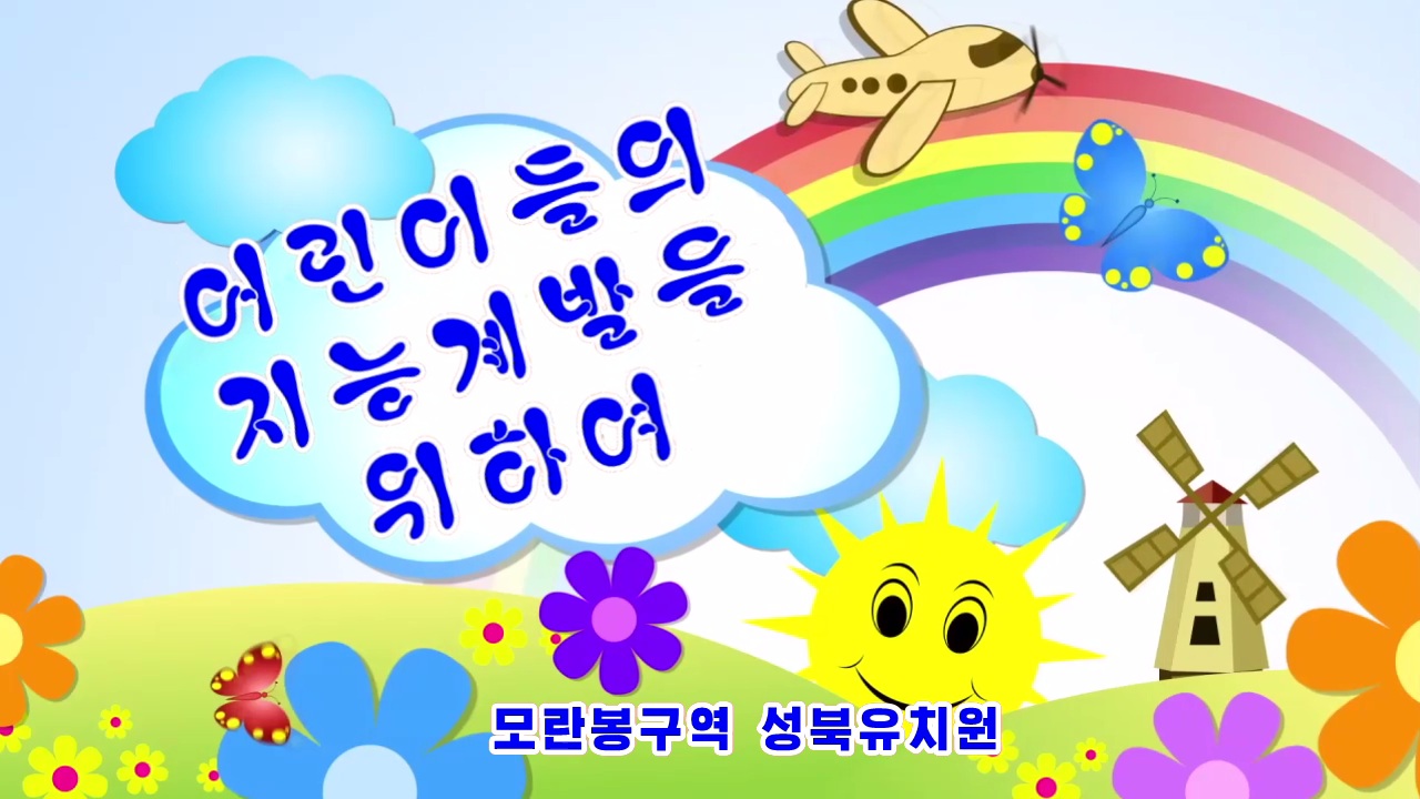 movie-img