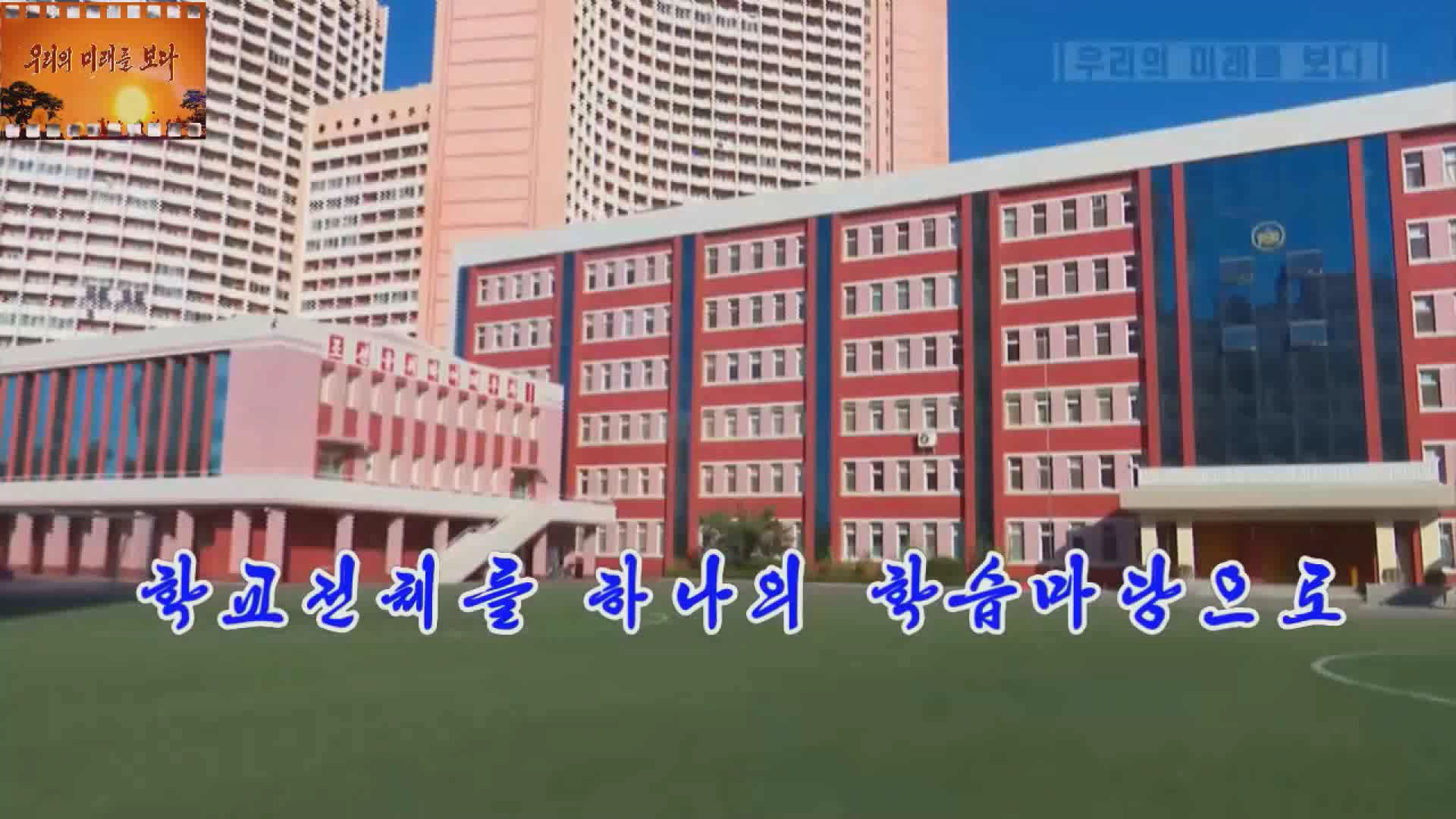 movie-img