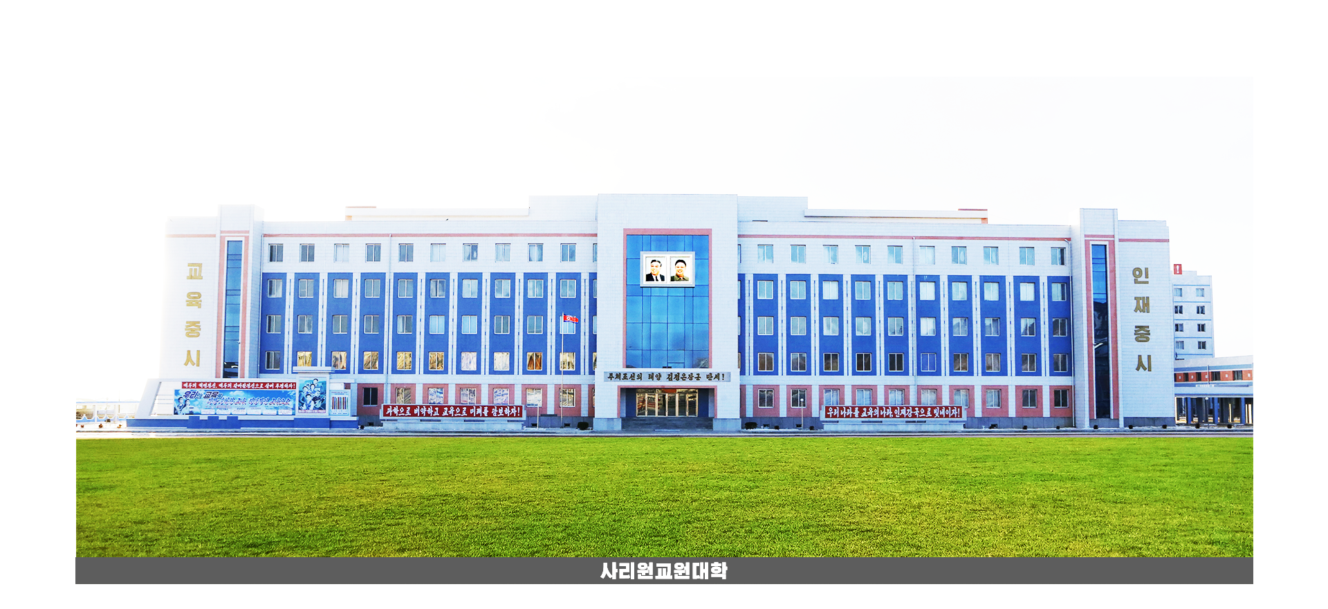 back-float