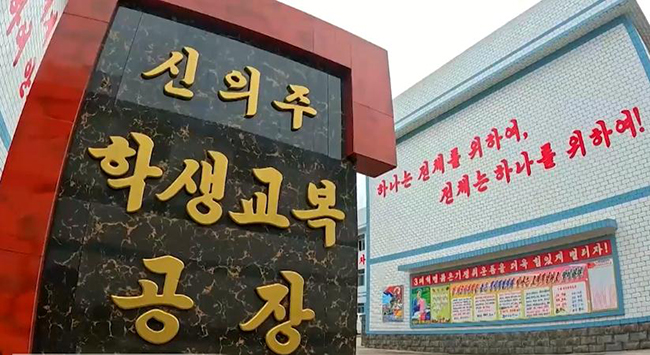 contents-img