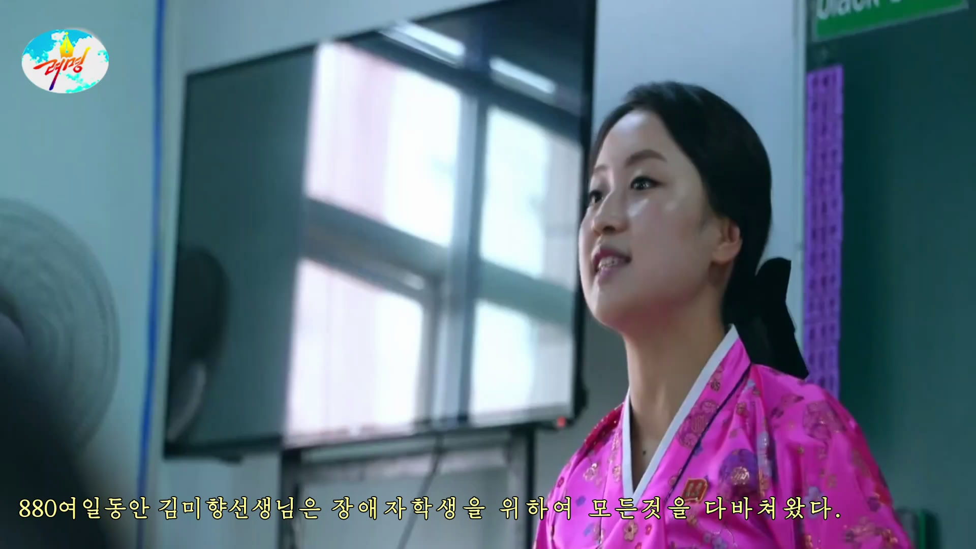 movie-img
