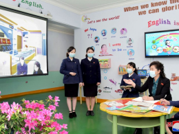 참신한 교수교양방법을 탐구