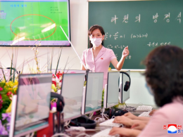 합리적인 교육방법도입