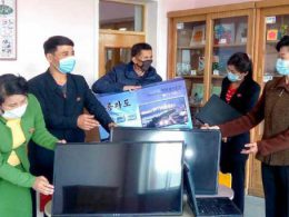 Hot Wind of Assistance to Education Blows across the Country