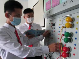 실험실습토대를 튼튼히 다져