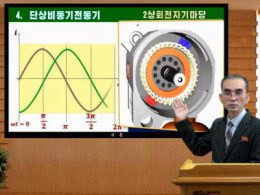 안내강의편집물