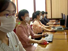 혁신적인 자세와 립장에서