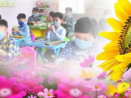 Buds of Talents Come into Full Bloom