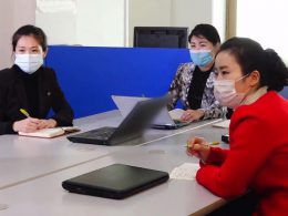 Audacious Goal, Unyielding Practice