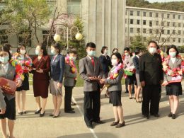 우리 국가특유의 참모습