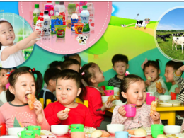 365일 받아안는 사랑의 젖제품
