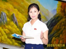 직업적혁명가의 영예를 안고