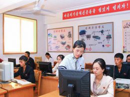 Enrollment in Distance Education System for Acquisition of Rich Scientific Knowledge
