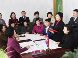 All for Implementation of the Party’s Educational Policy