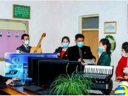 Active Support to Education