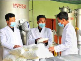 《우리 제도가 제일입니다》