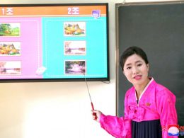 인식효과가 큰 교수방법 적극 창조, 도입