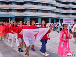 Ceremony of starting DPRK-Russia Children’s Friendship Camping Held