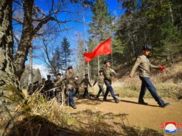 Staunch Revolutionary Spirit of Mt. Paektu