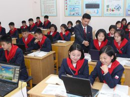 Through Computer Application Lessons