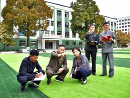 Social Climate of Attaching Importance to Education