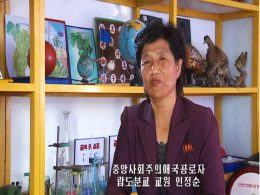 30-year-long teaching career and 15 disciples