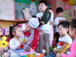 Efforts Devoted to Children’s Intellectual Development