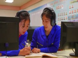 Efforts Channeled into Putting Distance Education on Practical Basis