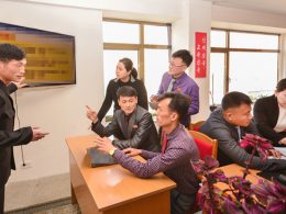 Intensive Research for Development of Education