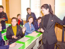 For More Solid Foundation for Education