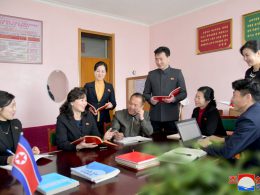 Effectiveness of Intensive Course Gets Higher in Different Forms