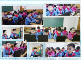 3D모형화프로그람을 통한 실물교육