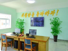 Hamhung Schoolchildren’s Shoes Factory – Another Creation Dedicated to Rising Generations