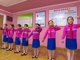 활짝 꽃펴나는 아름다운 꿈과 미래