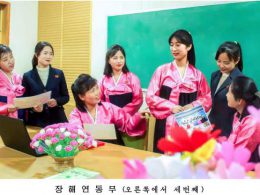 녀교원이 받은 감동