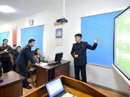지방공업공장 종업원양성을 위한 교육편집물제작
