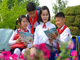 숭고한 뜻 어린 사랑의 선물