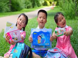 교정안의 류다른 교실, 옷보관실