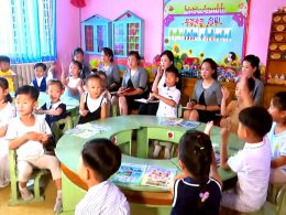 행복의 보금자리