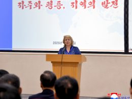 김일성종합대학 국제학술토론회 진행