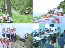 야영소의 시간표