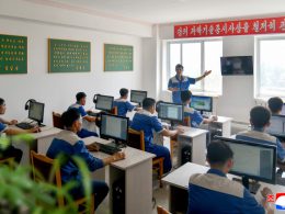 과학기술보급실운영을 실속있게