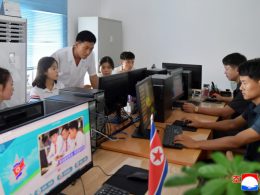 교육의 정보화수준을 제고하기 위한 방법론 탐구적용