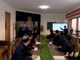 동영상편집물 《교육진흥은 제1의 국사》